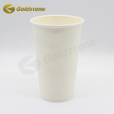 เครื่องดื่ม ไม่มีพลาสติก ชามกาแฟแบบบุคคลบุคคล โดยไม่ต้องใส่พลาสติก ชามกระดาษ