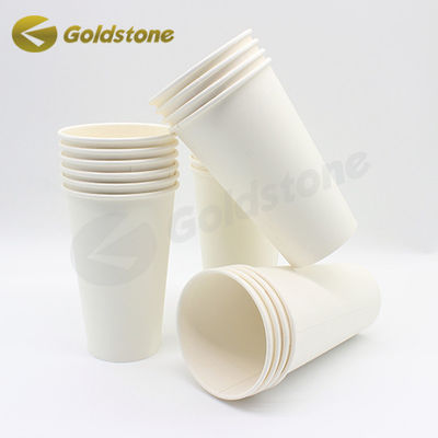 8oz ขนาดหลากหลาย ถ้วยกระดาษกาแฟ Eco Friendly ถ้วยกาแฟทิ้ง ISO9001