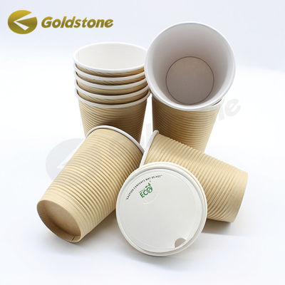 8oz ปิดที่ปลอดภัย กาแฟ ถ้วยดื่มพังสําหรับการบริโภคใน - เดิน