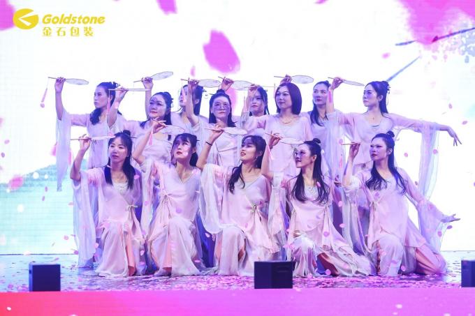 ข่าว บริษัท ล่าสุดเกี่ยวกับ 2024 GOLDSTONE ปาร์ตี้ประจําปี  5