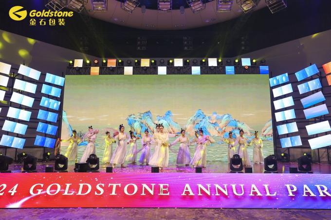 ข่าว บริษัท ล่าสุดเกี่ยวกับ 2024 GOLDSTONE ปาร์ตี้ประจําปี  4