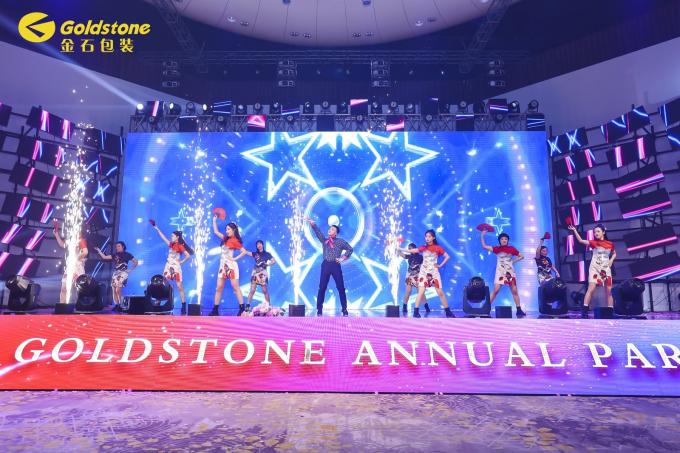 ข่าว บริษัท ล่าสุดเกี่ยวกับ 2024 GOLDSTONE ปาร์ตี้ประจําปี  6