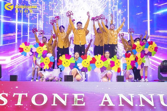 ข่าว บริษัท ล่าสุดเกี่ยวกับ 2024 GOLDSTONE ปาร์ตี้ประจําปี  10