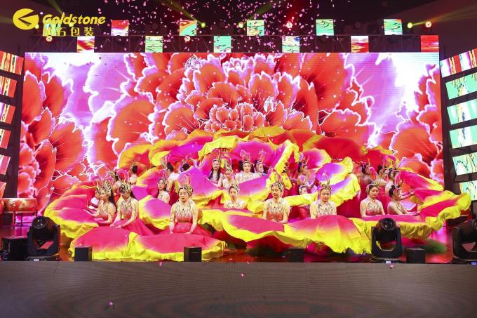 ข่าว บริษัท ล่าสุดเกี่ยวกับ 2024 GOLDSTONE ปาร์ตี้ประจําปี  0